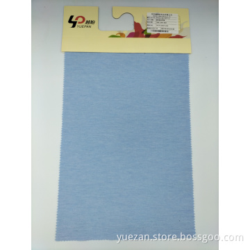 Plain Blue Faille Heather Grey Grosgrain Fabrics